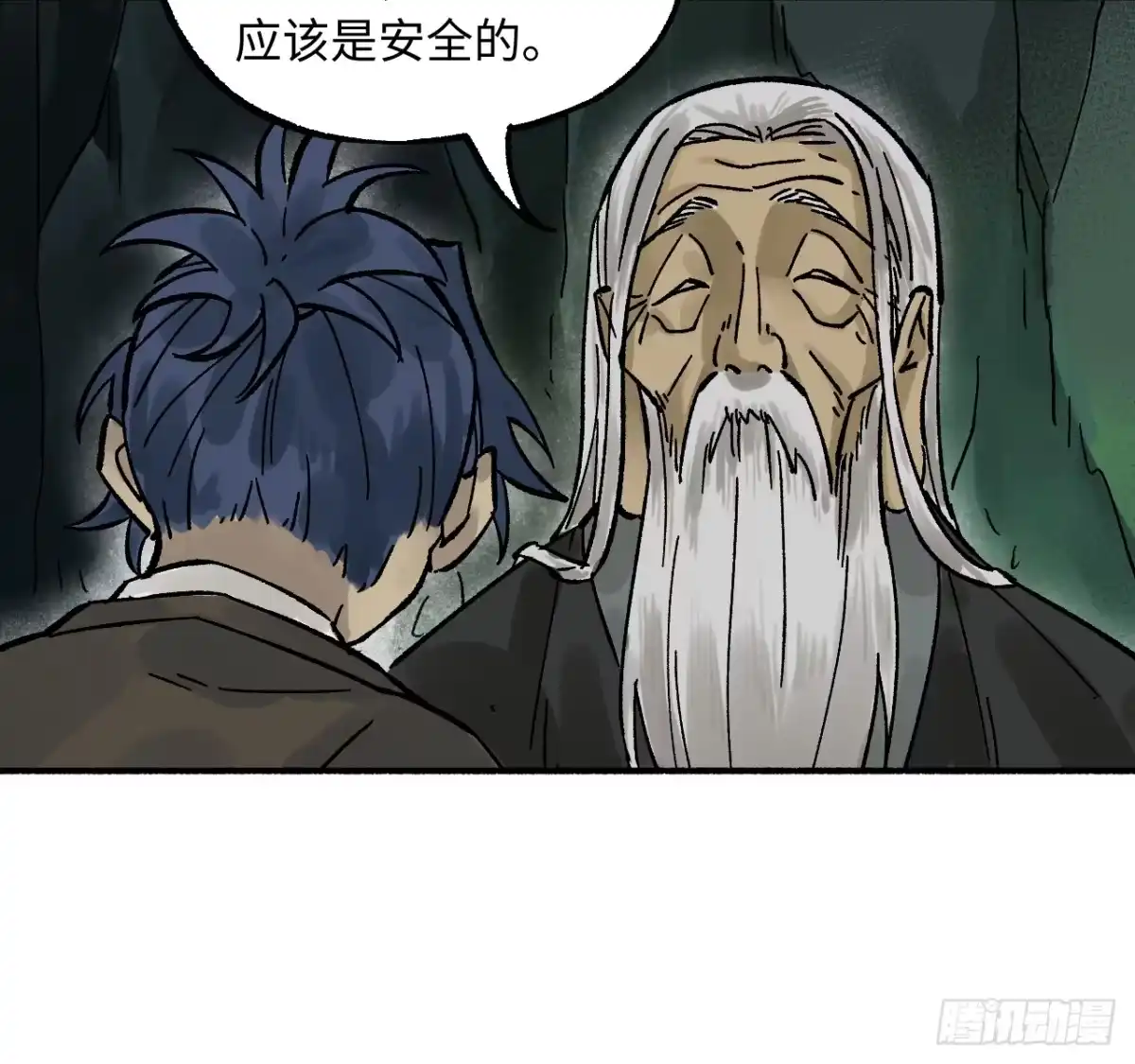 第35页