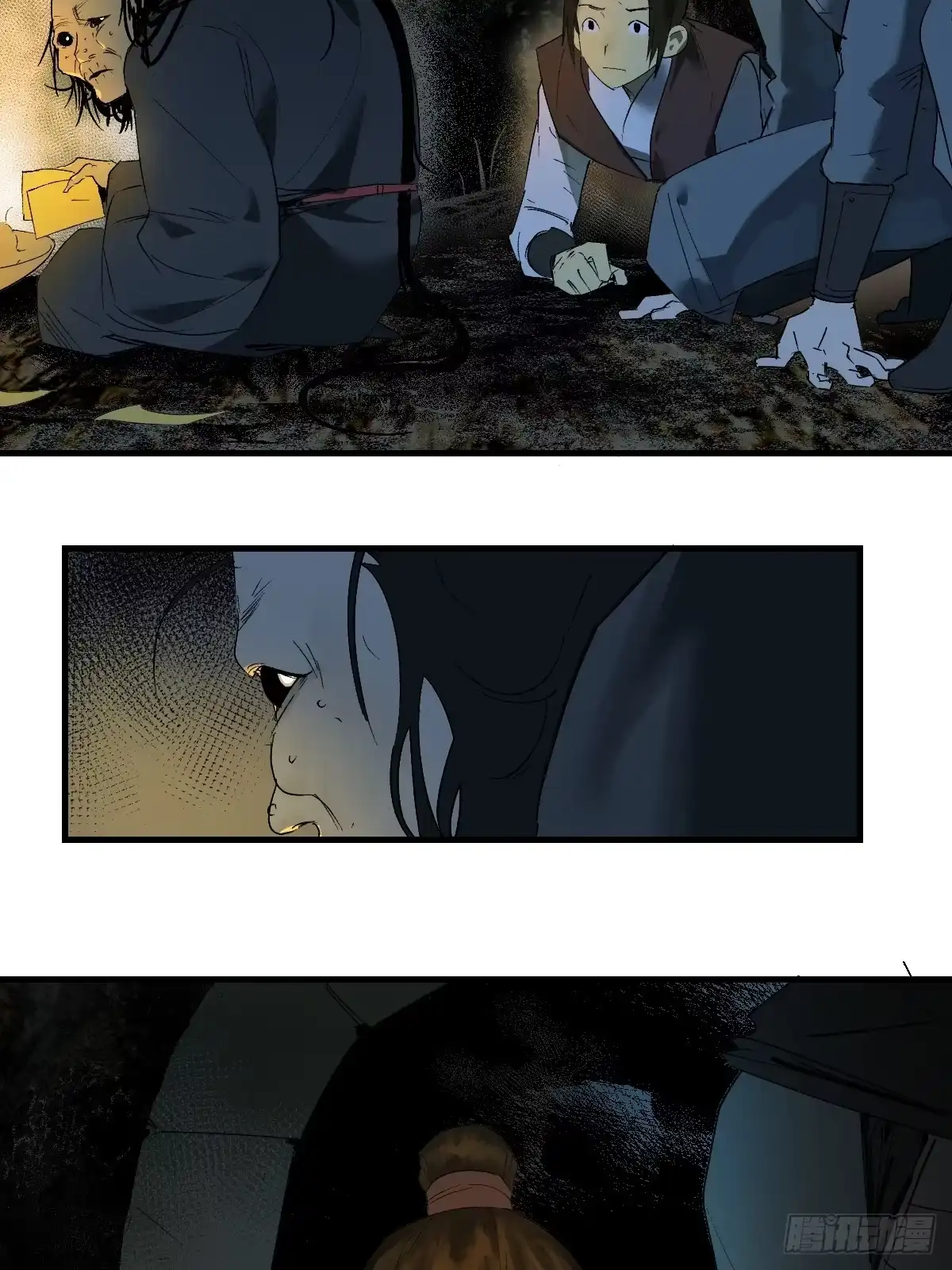 第31页