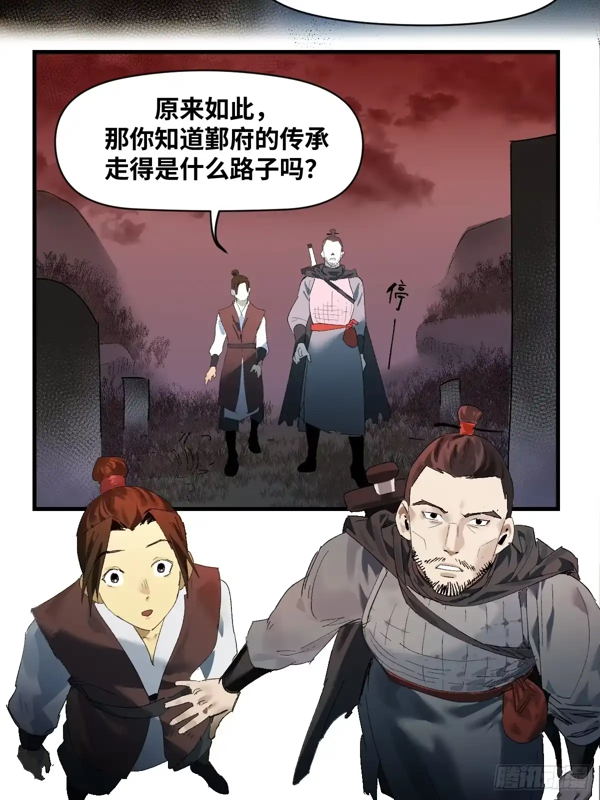 第47页