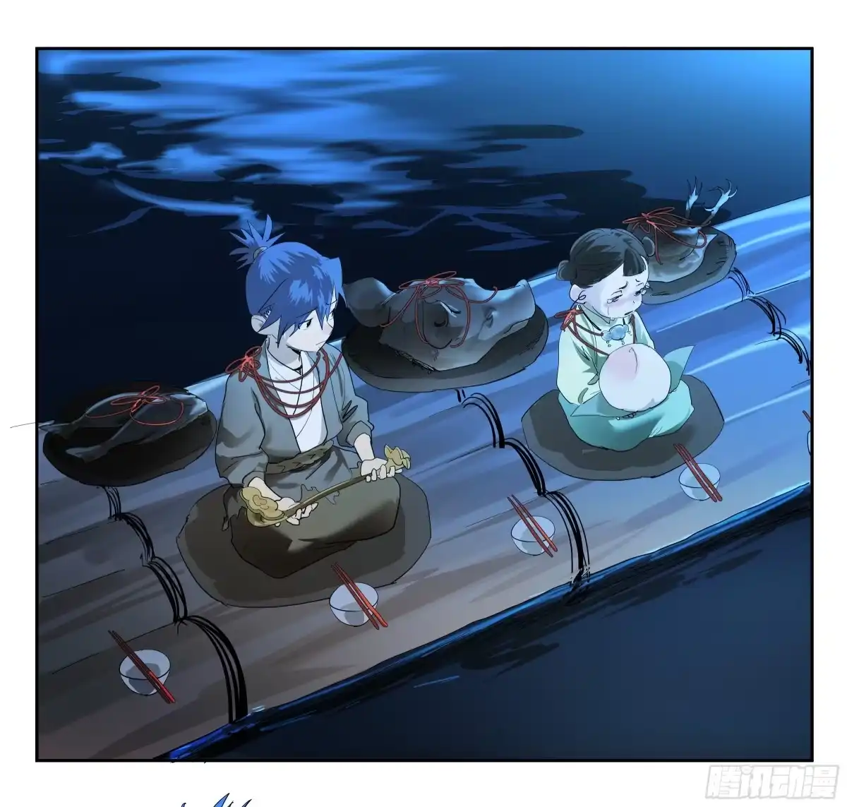 第41页
