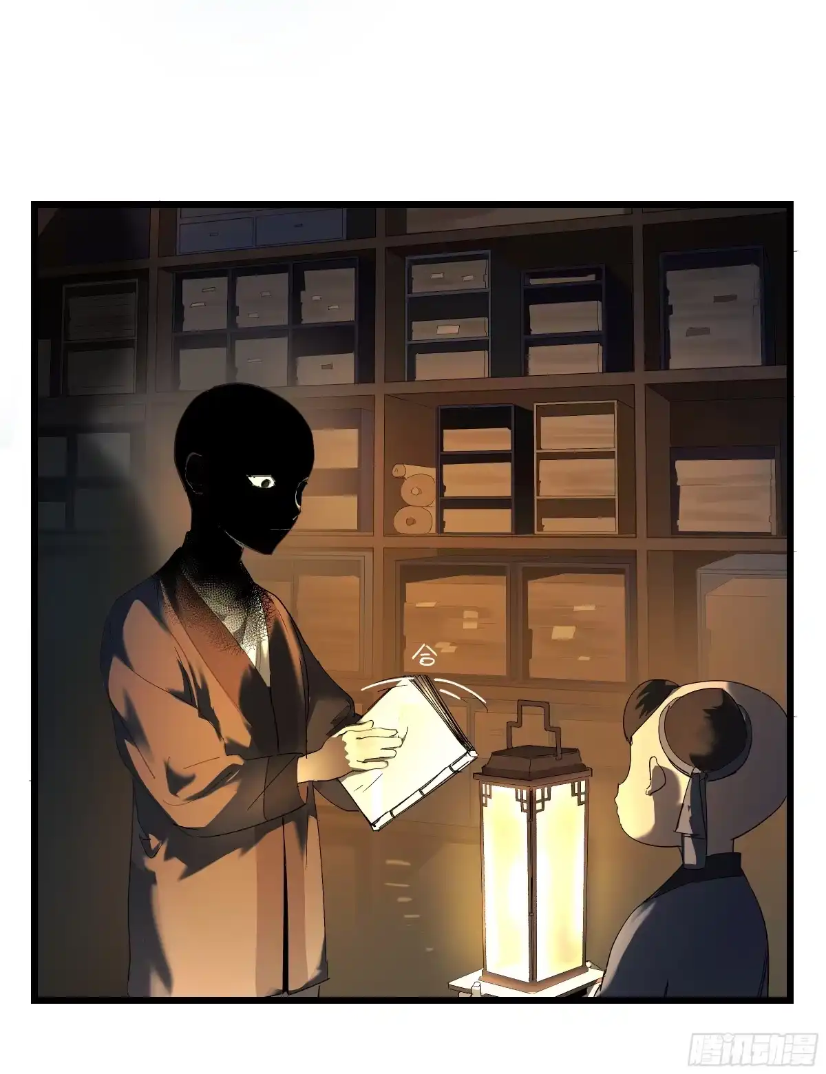 第53页