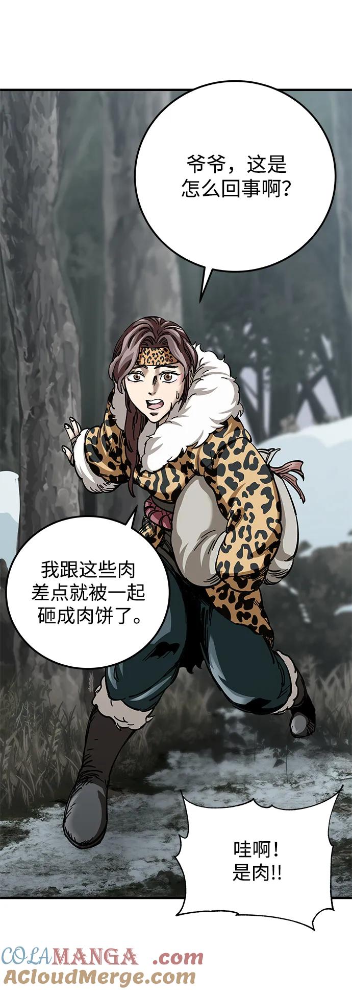 第109页