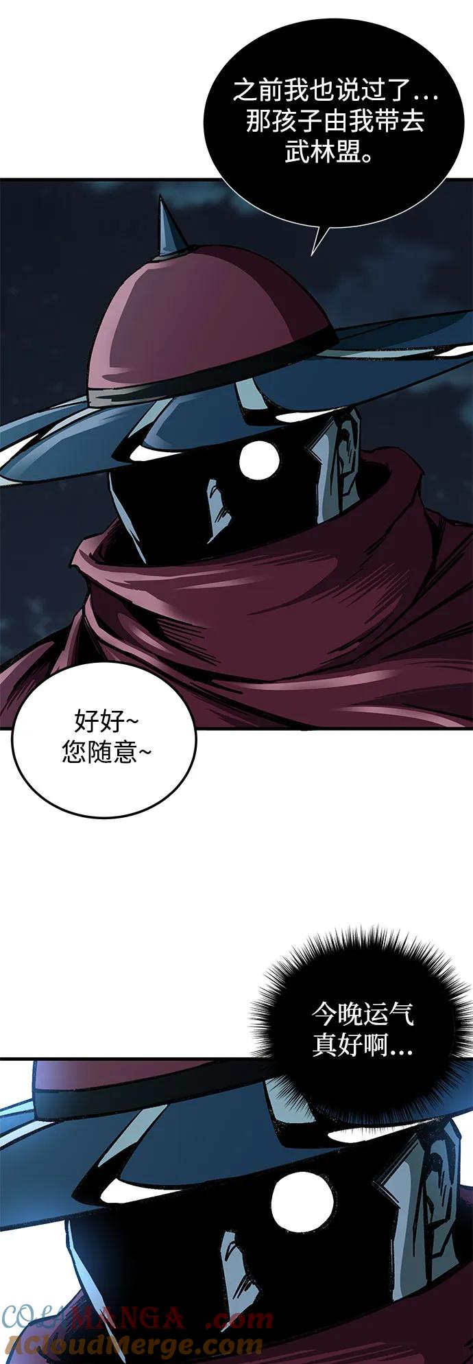 第125页