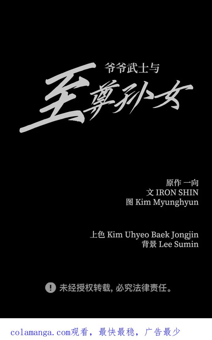 第140页