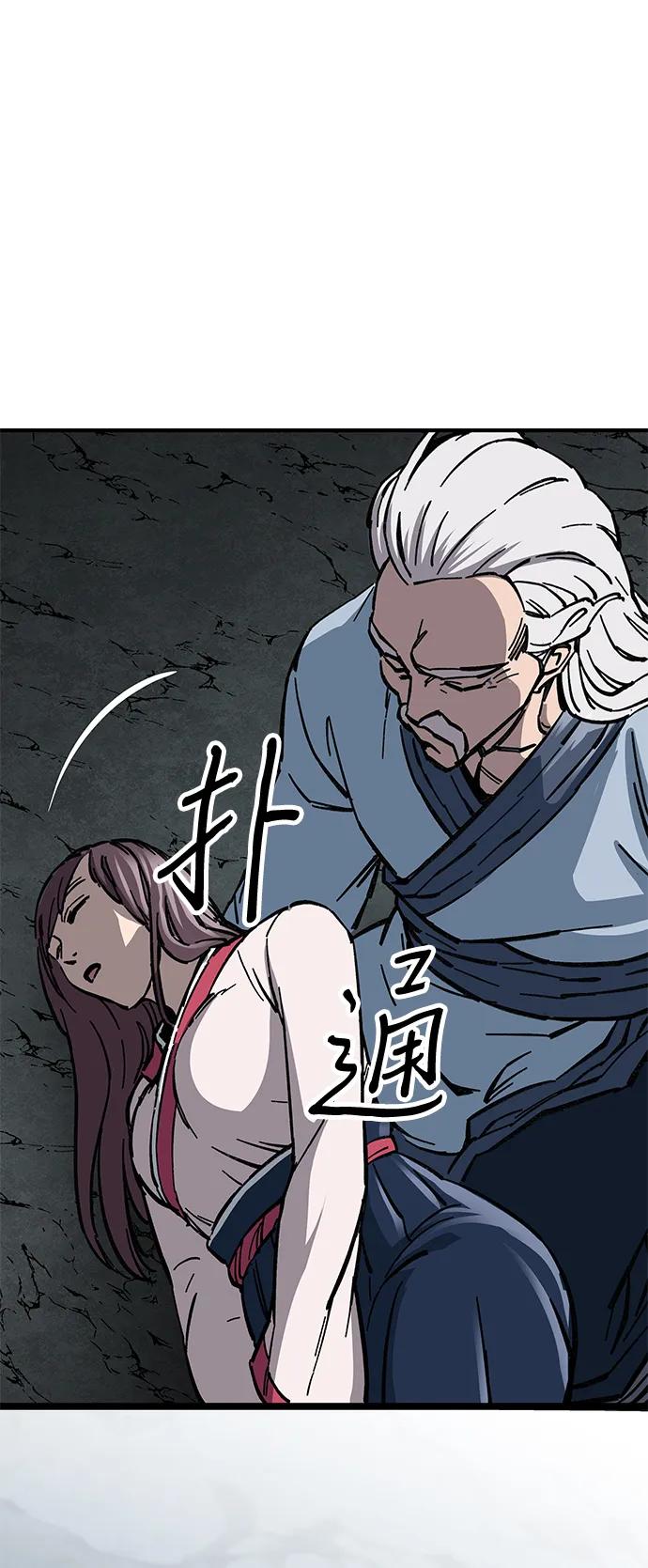 第140页