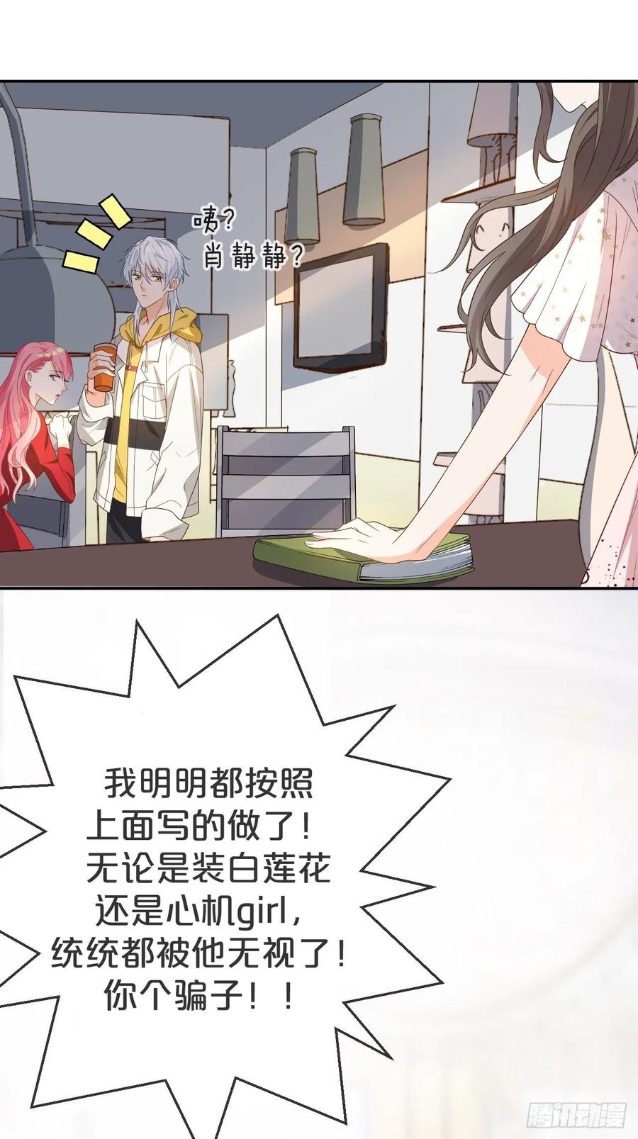 第59页