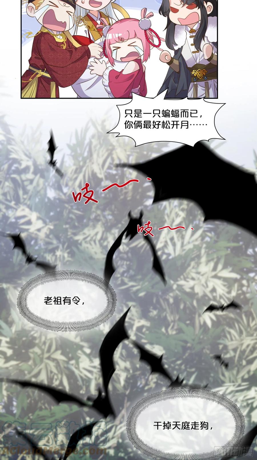 第92页