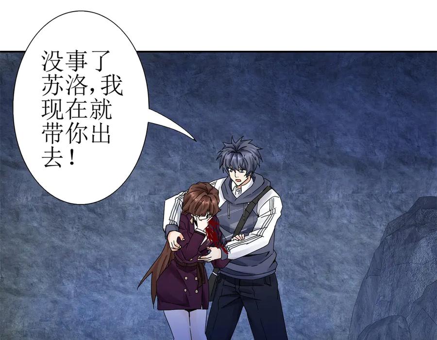第119页