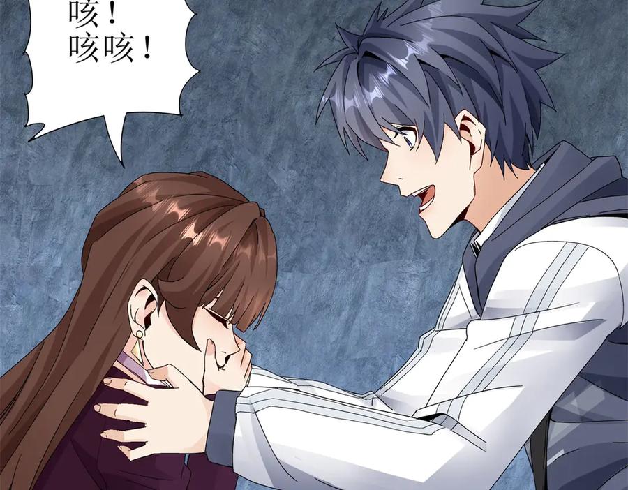 第155页