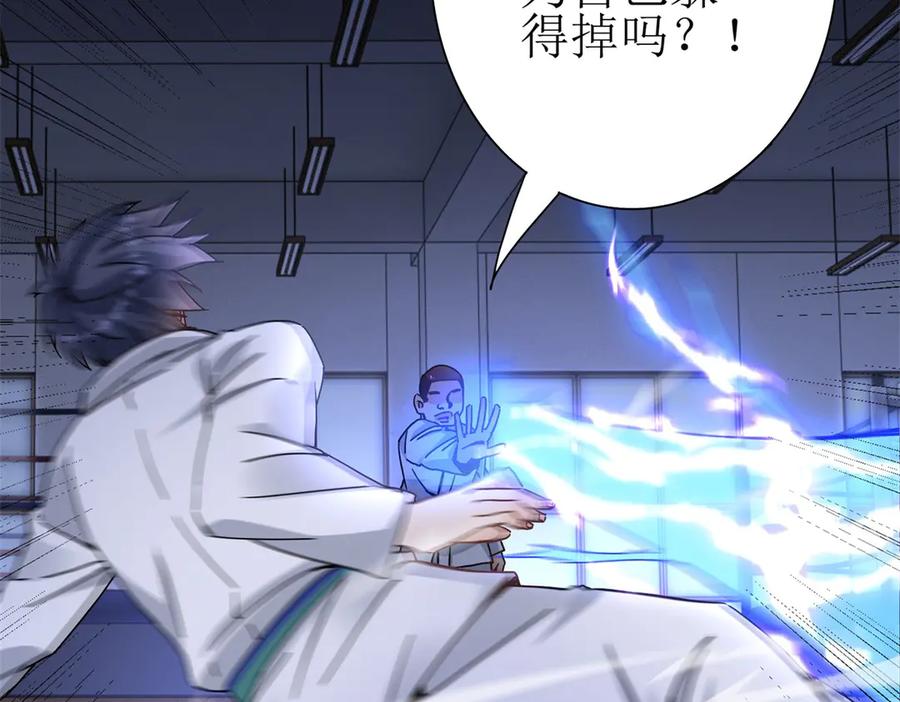 第167页
