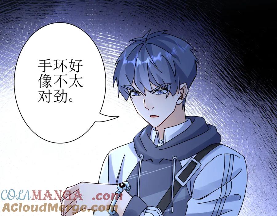 第133页