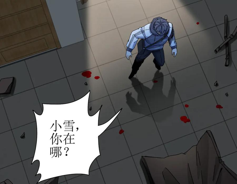 第151页