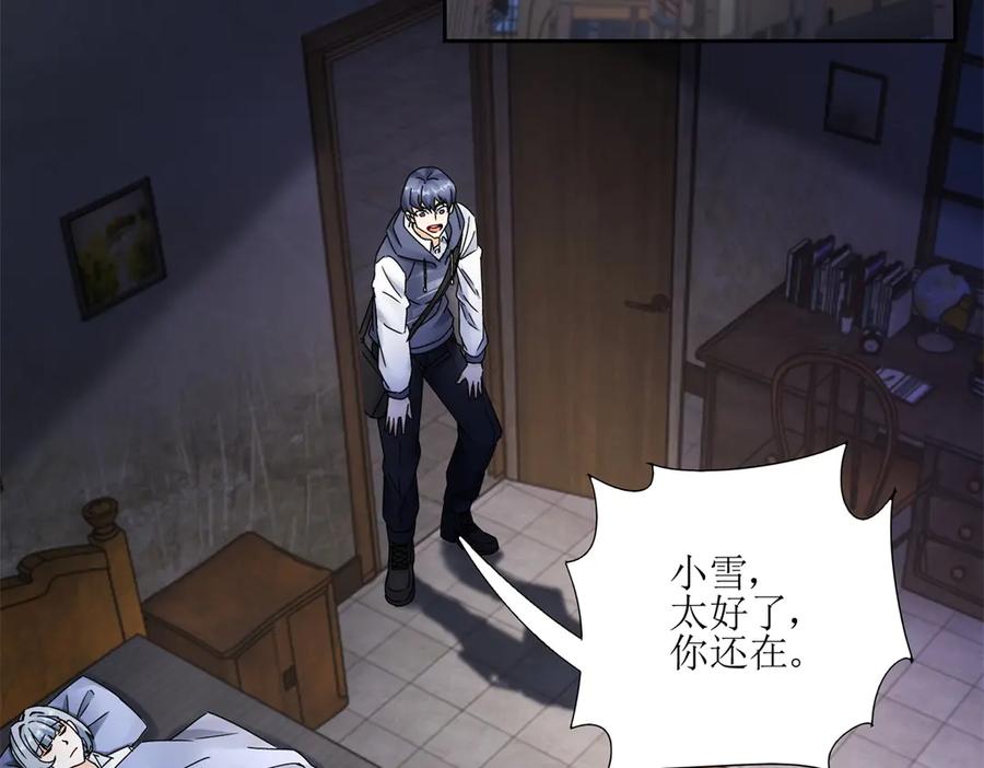 第127页