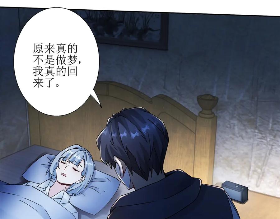 第130页