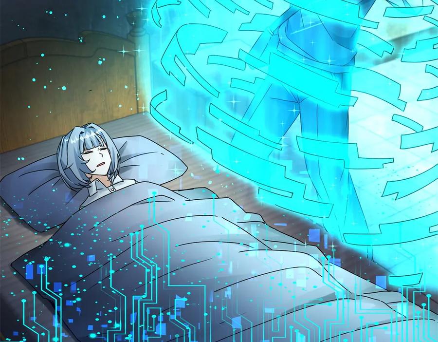 第159页