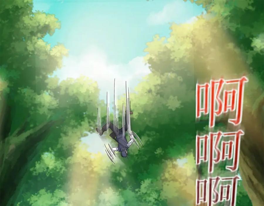 第166页