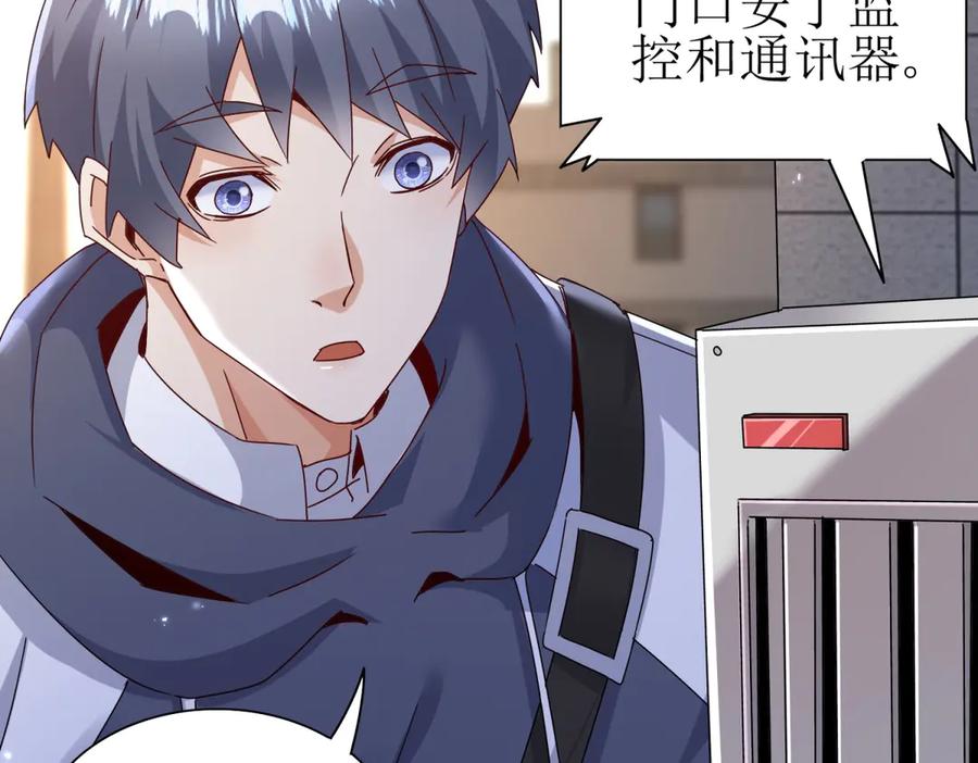 第127页