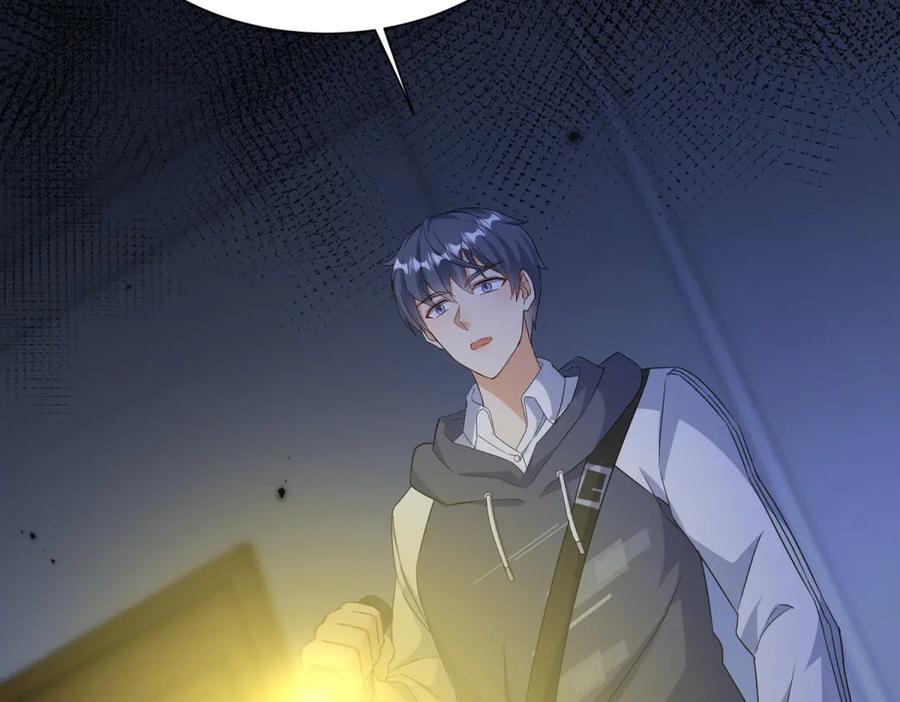 第115页