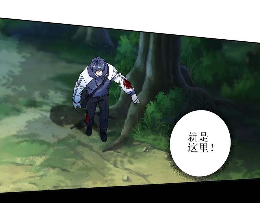 第128页