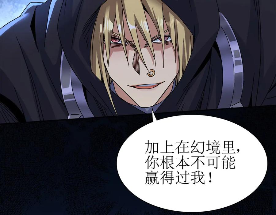 第131页