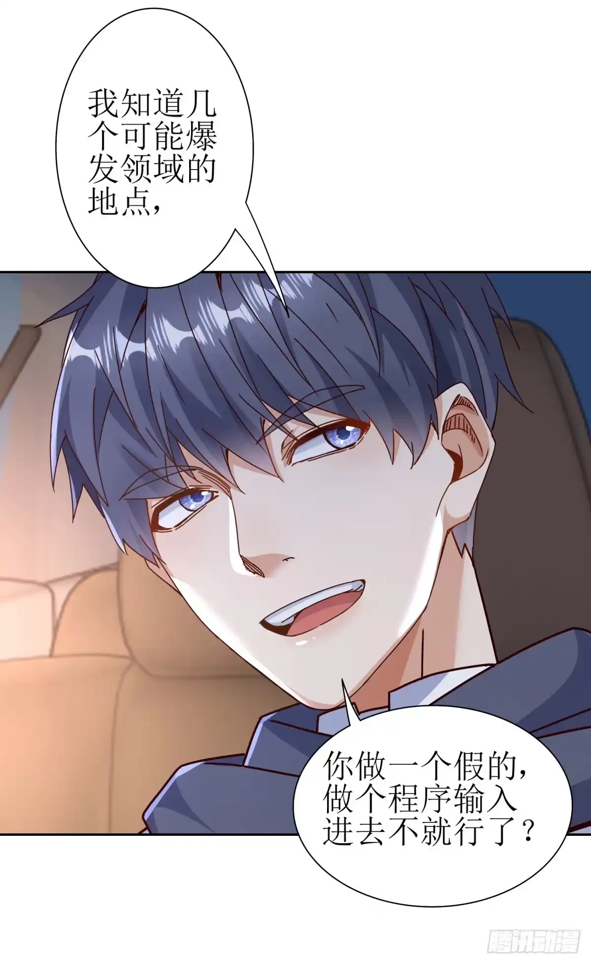 第46页