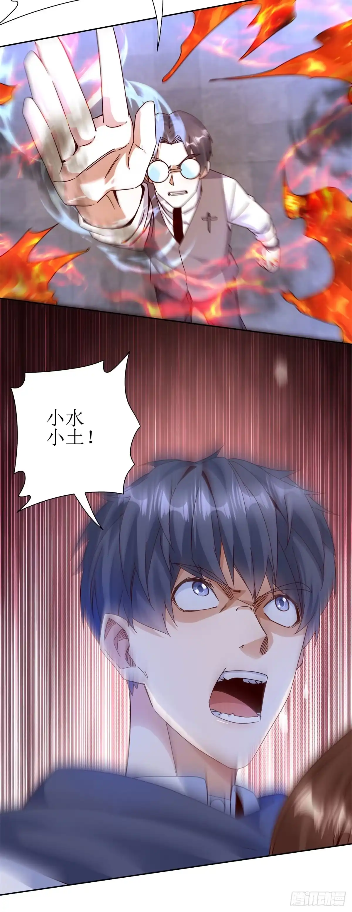 第38页