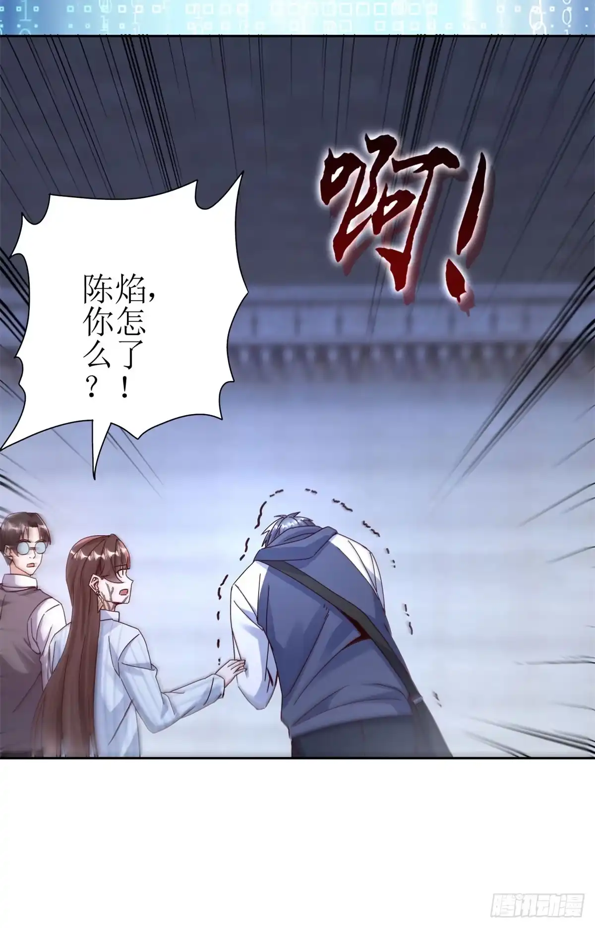 第39页