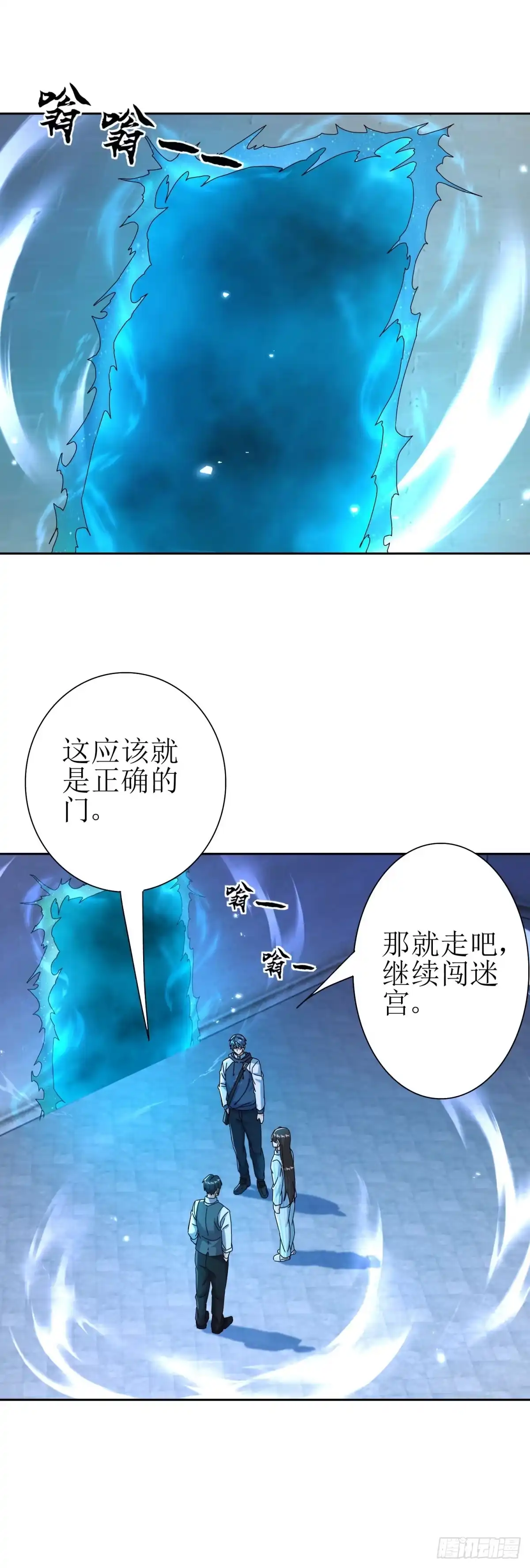 第46页