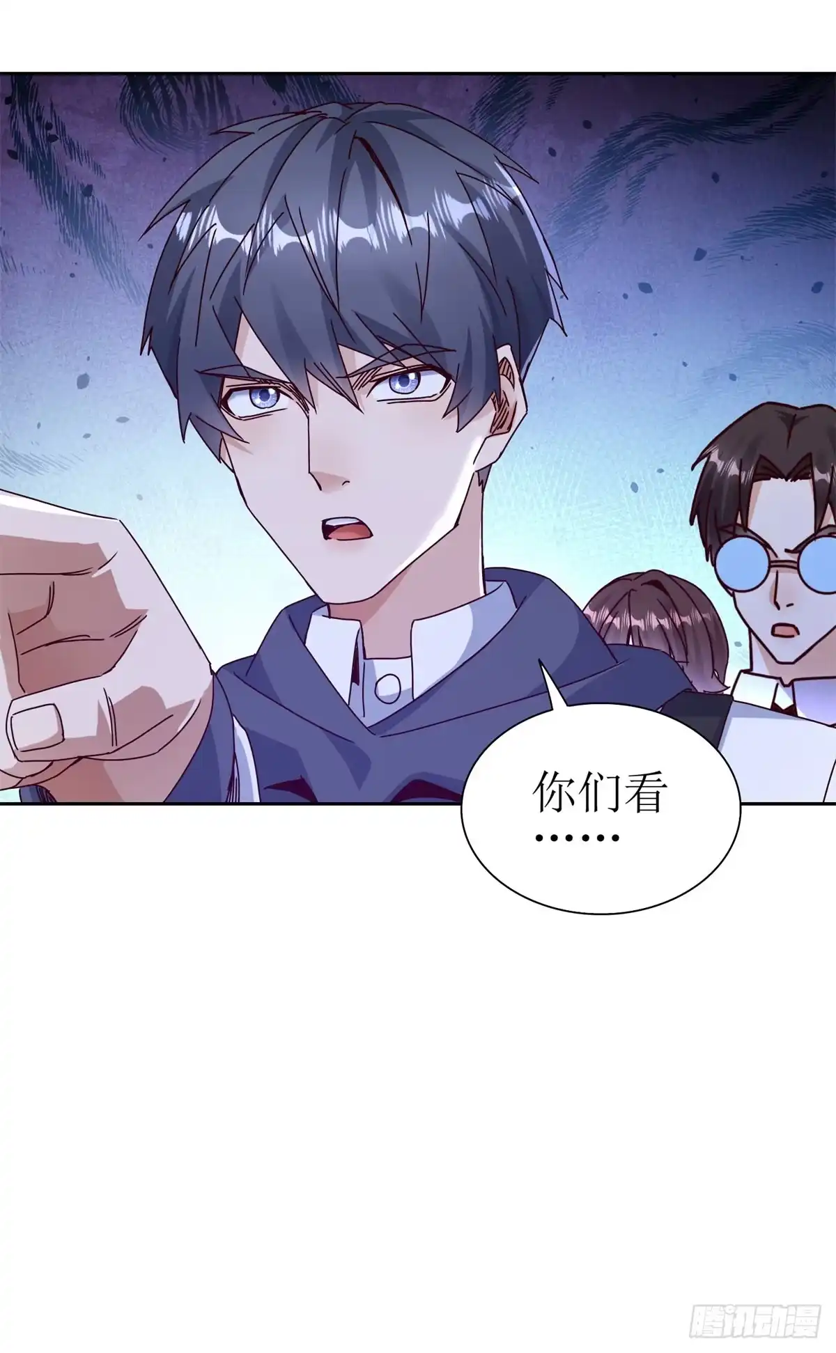 第50页