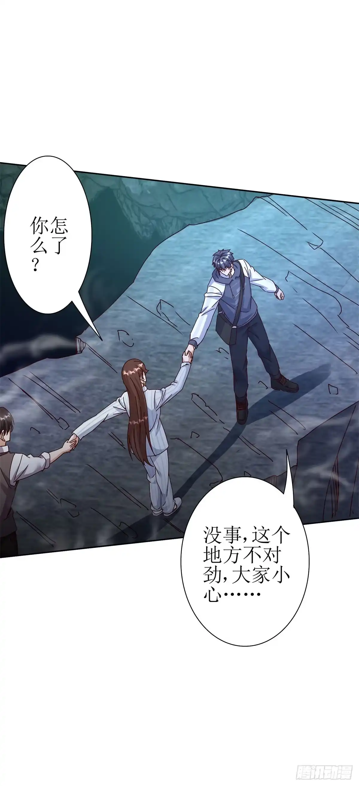 第46页