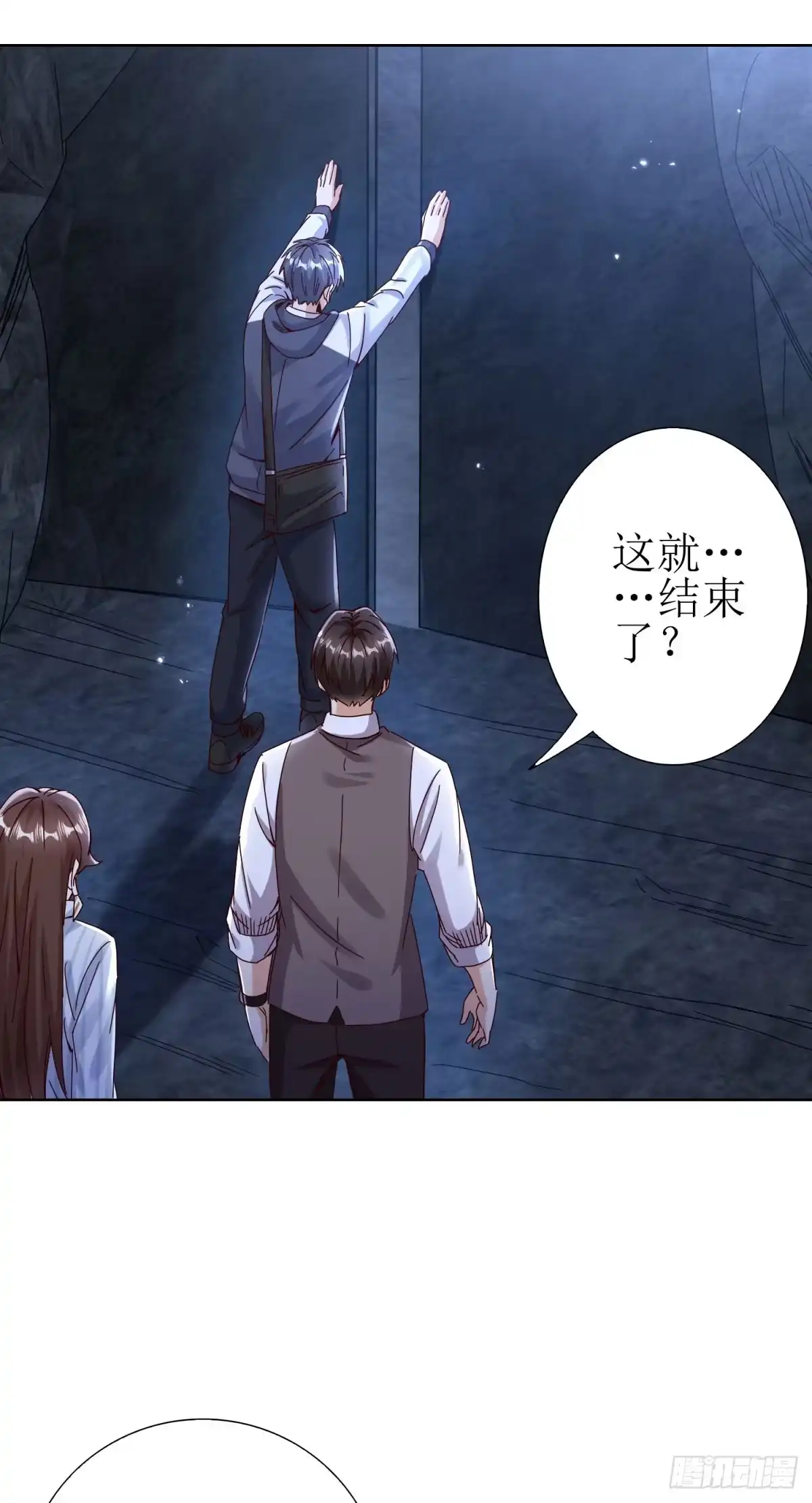 第43页