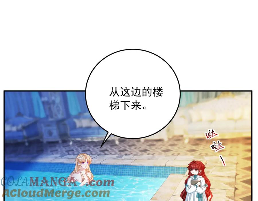 第121页