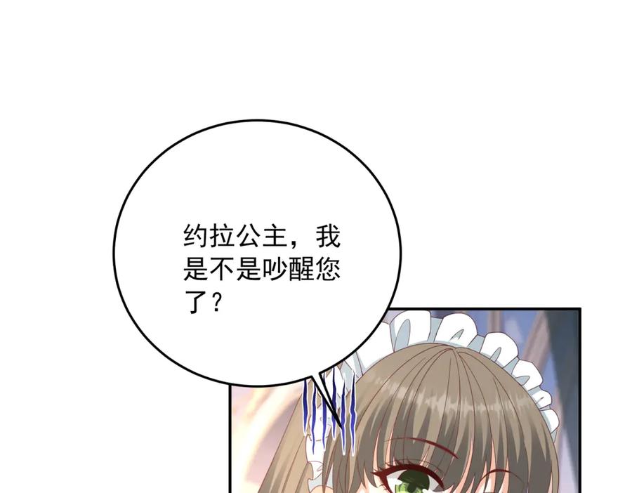 第107页