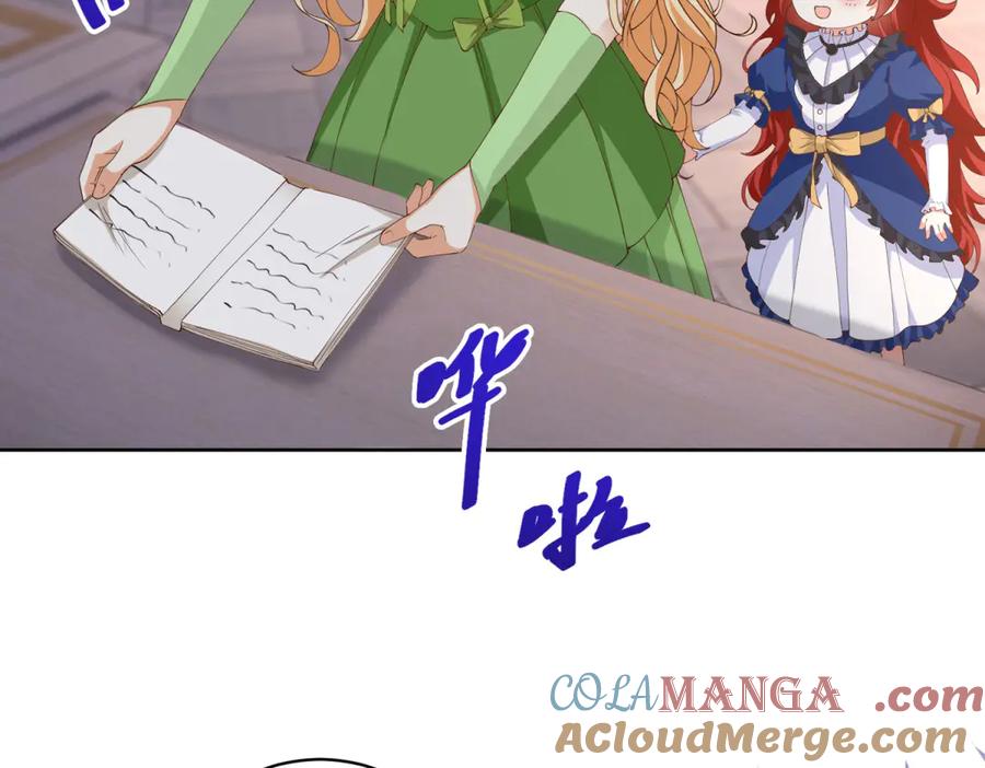 第113页