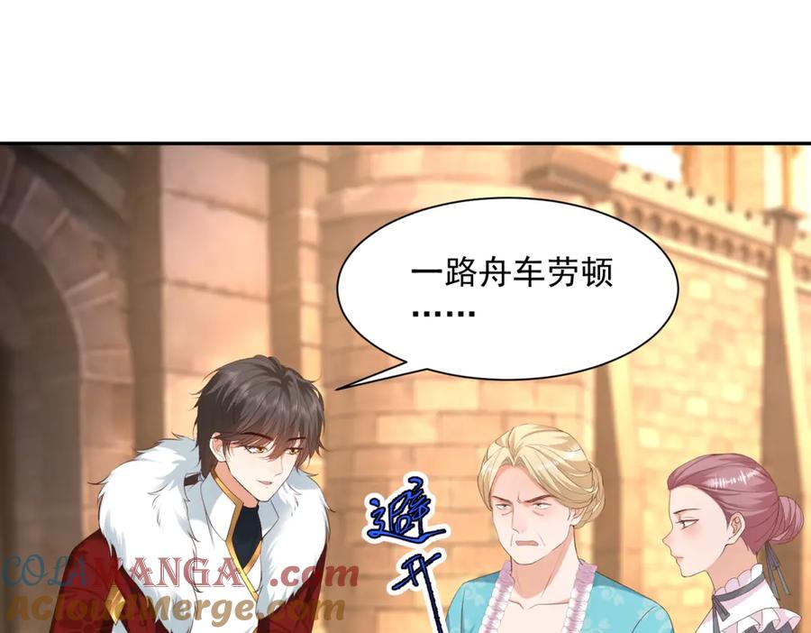 第117页