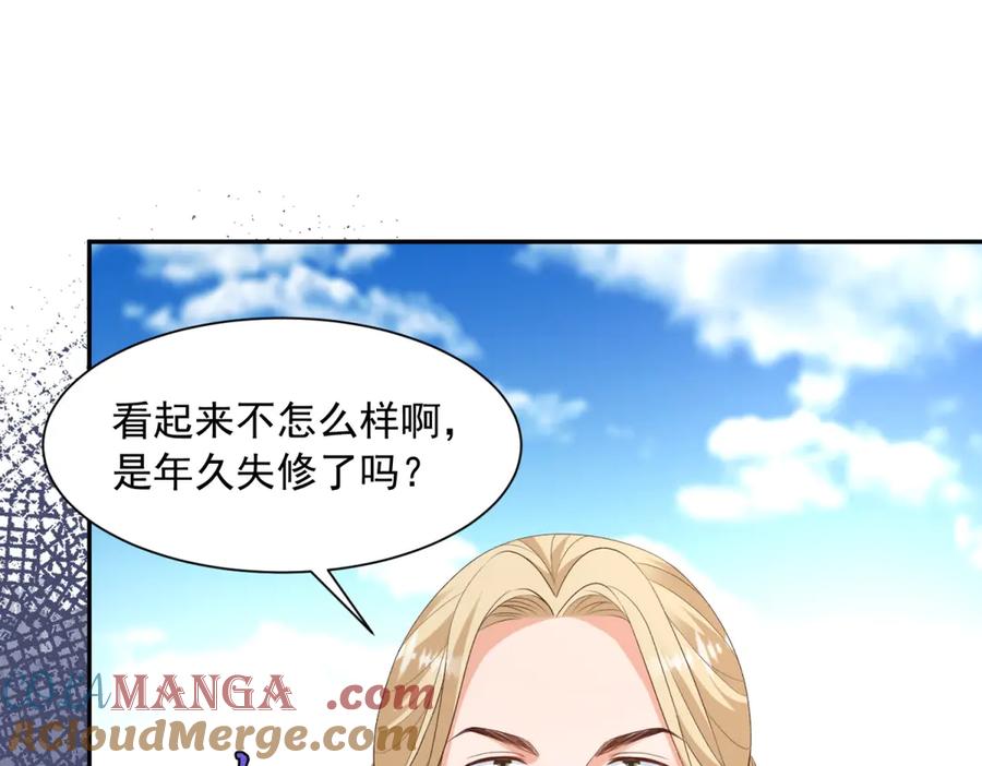第121页