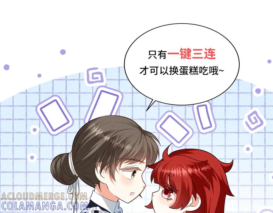 第149页