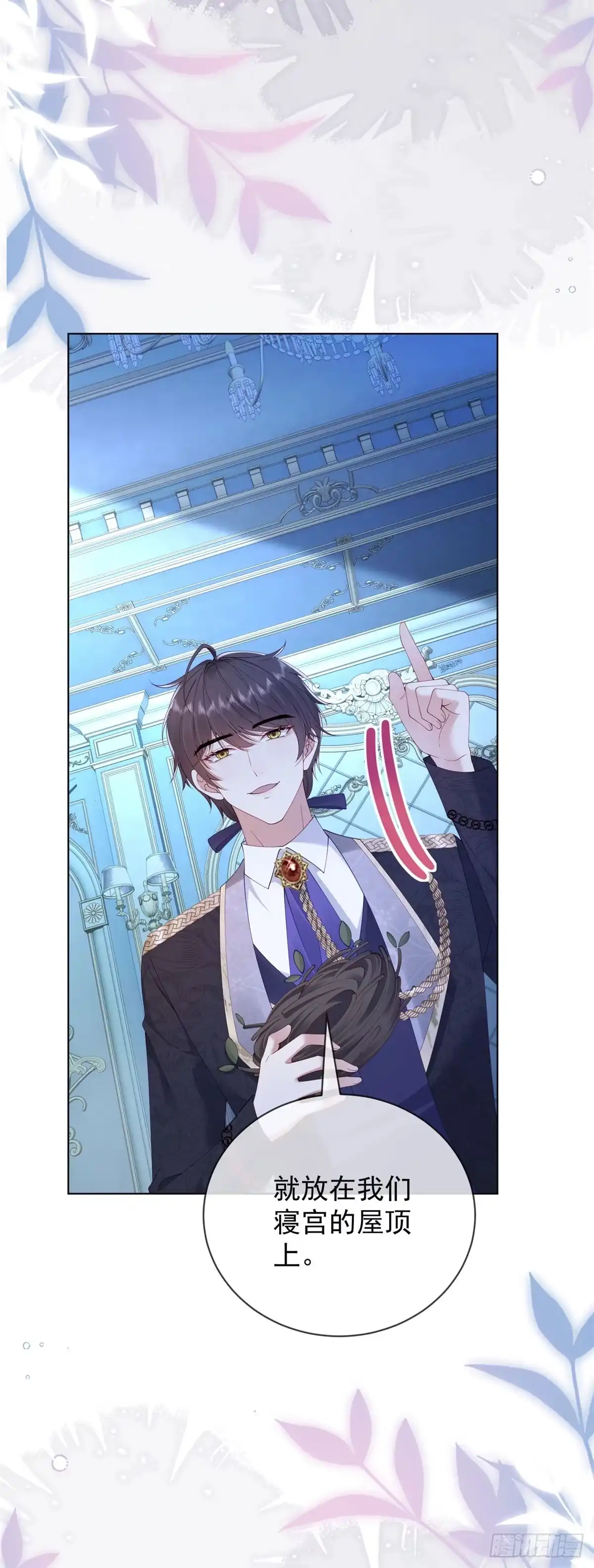 第47页