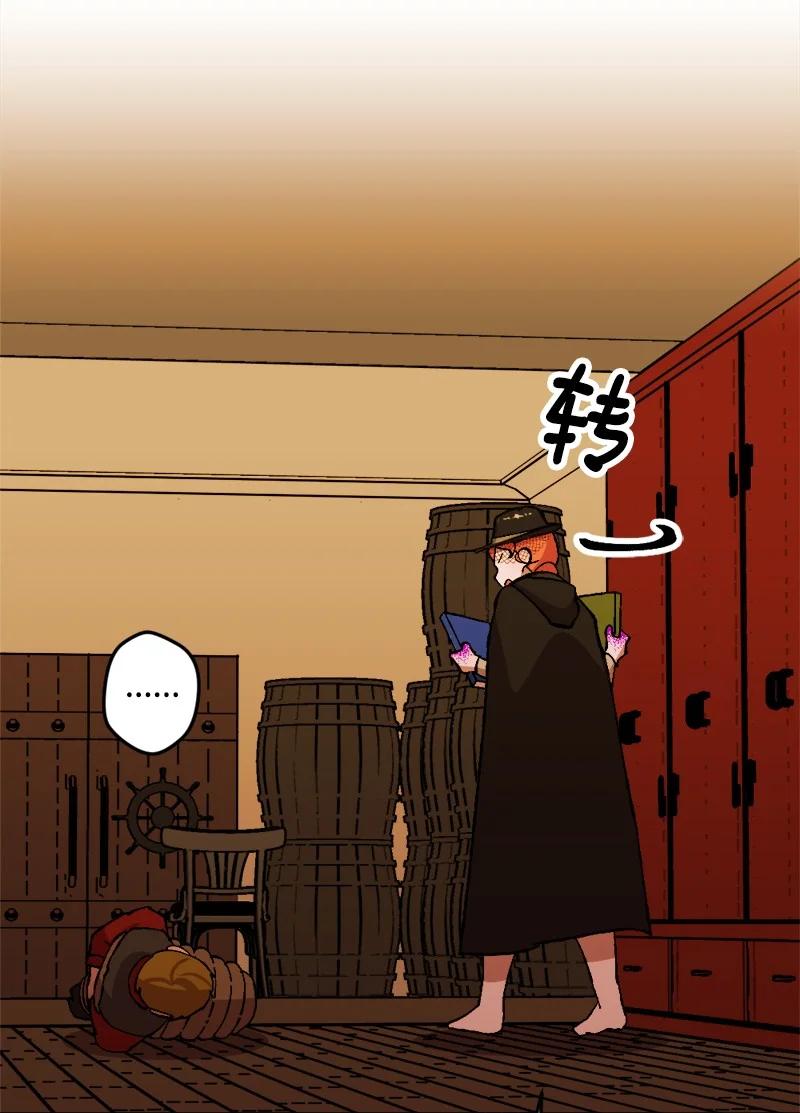 第59页