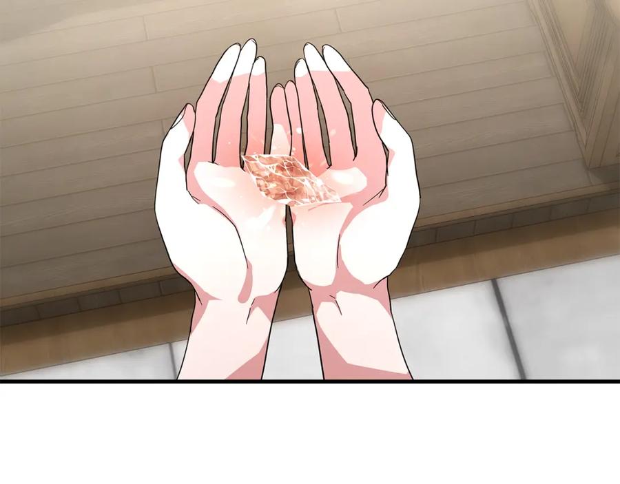 第190页