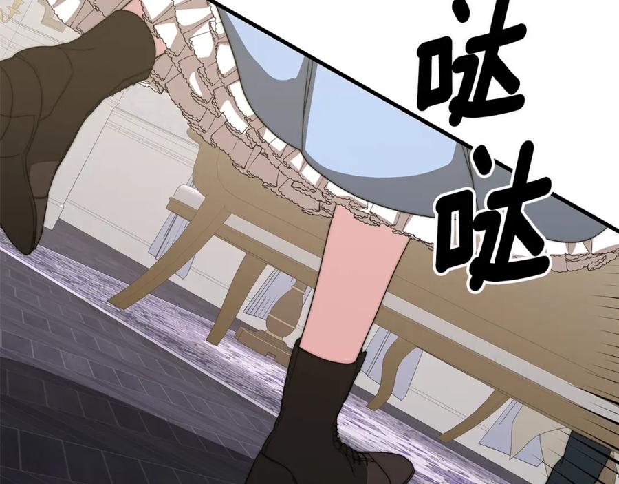 第206页