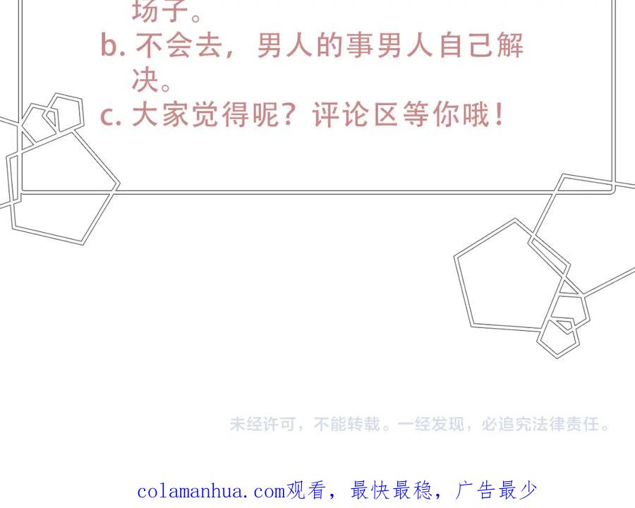第214页