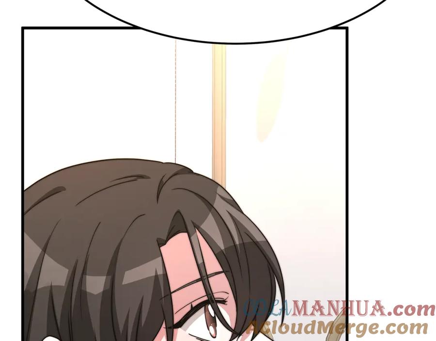 第205页