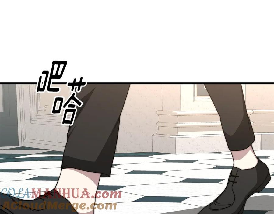 第209页