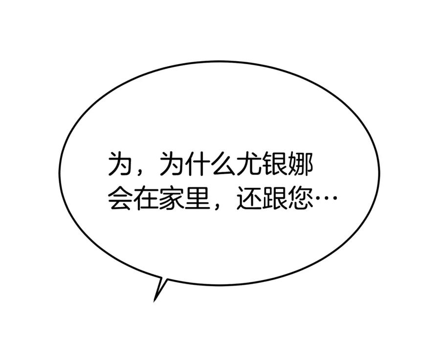 第218页