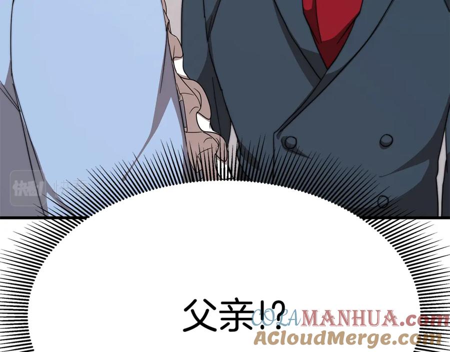 第225页