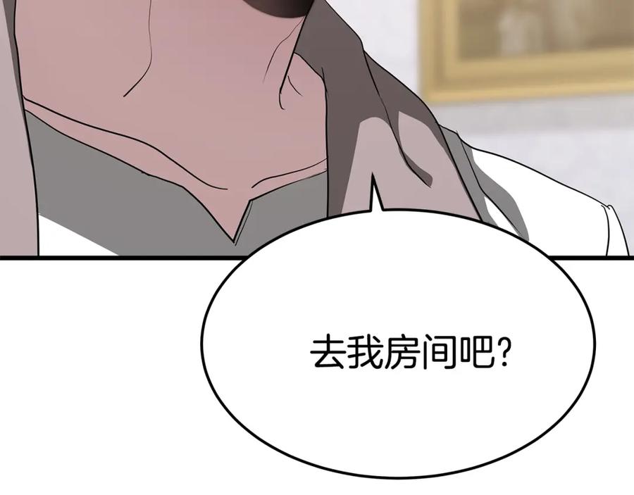 第230页
