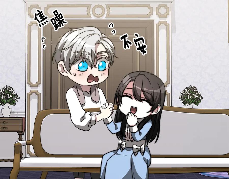 第232页