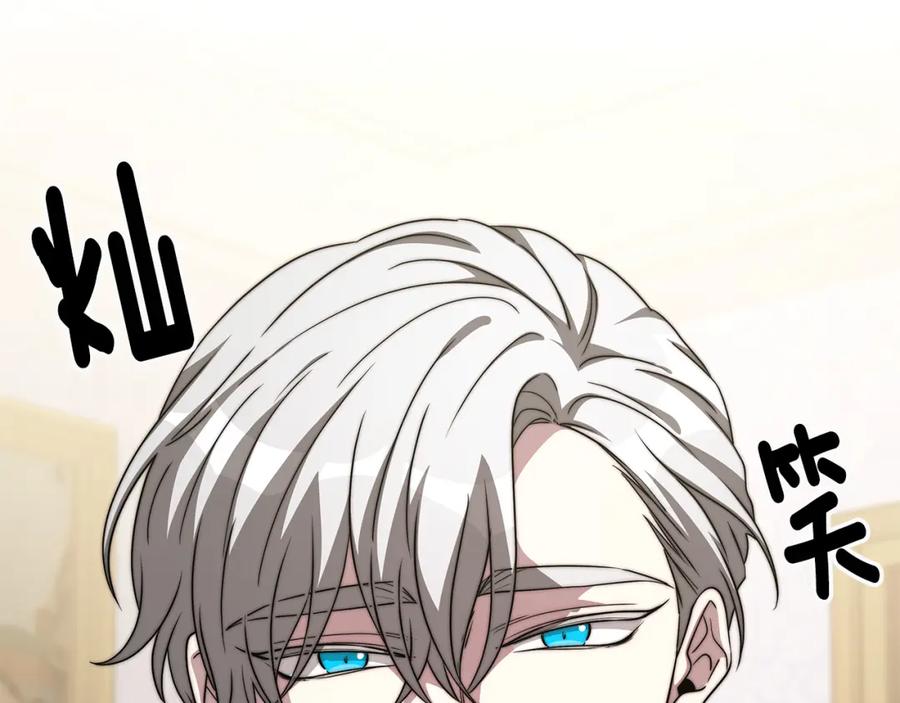第234页