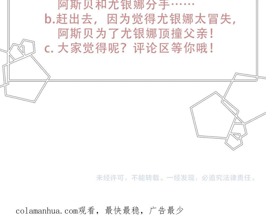第240页